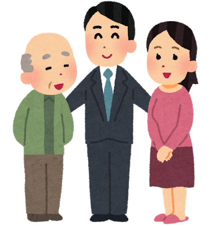 大阪市で家族信託の相談は永田司法書士事務所へ